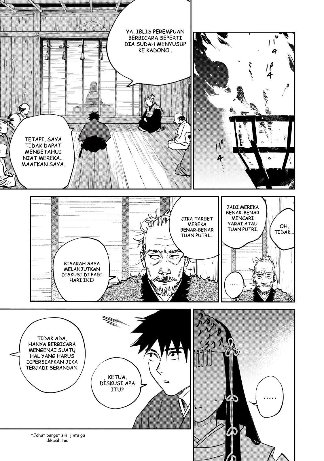 kijin-gentoushou - Chapter: 3.1