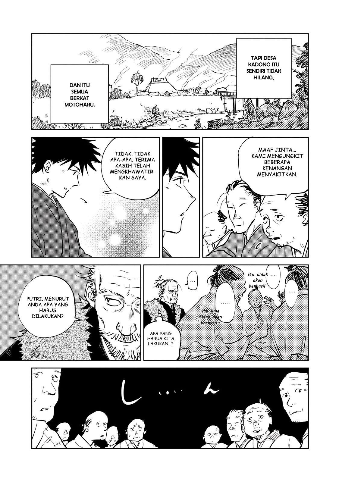 kijin-gentoushou - Chapter: 3.1