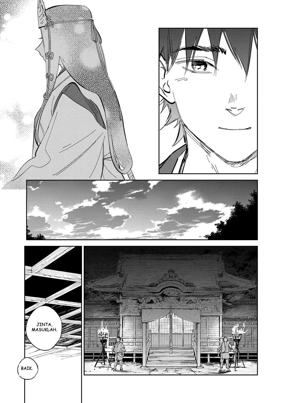 kijin-gentoushou - Chapter: 3.1