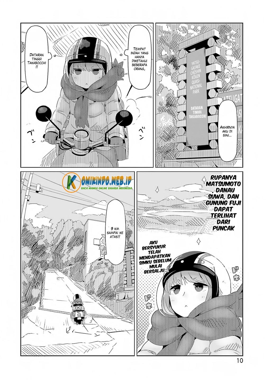 yuru-camp - Chapter: 7