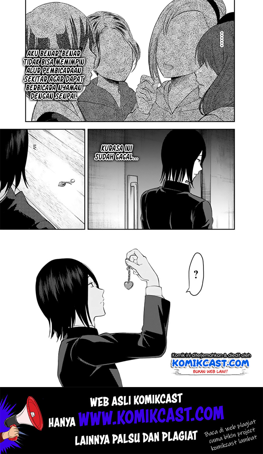 kaguya-sama-wa-kokurasetai-tensai-tachi-no-renai-zunousen - Chapter: 137