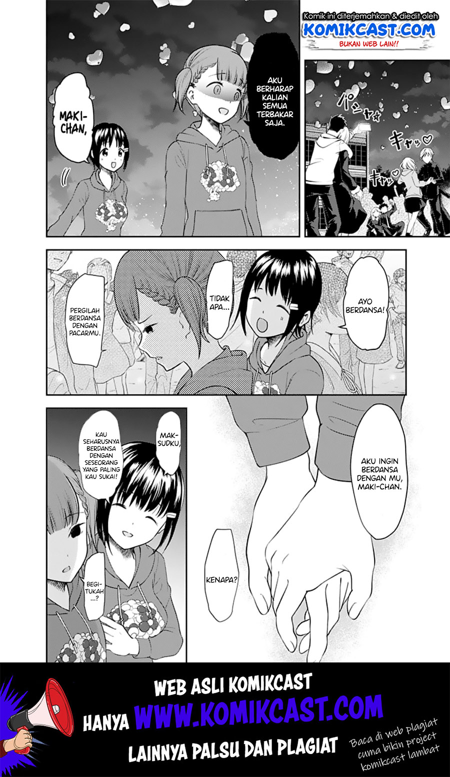 kaguya-sama-wa-kokurasetai-tensai-tachi-no-renai-zunousen - Chapter: 137