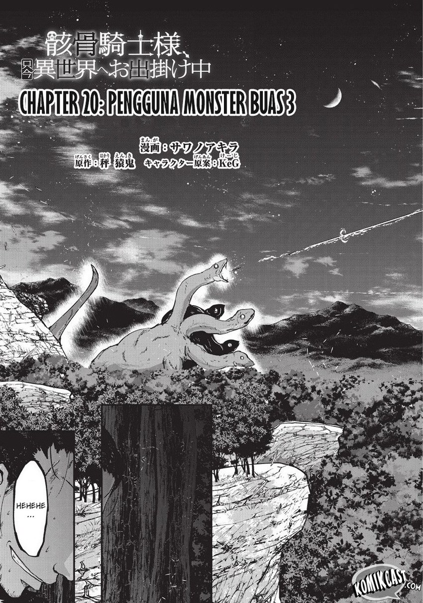 gaikotsu-kishi-sama-tadaima-isekai-e-o-dekake-chuu - Chapter: 20