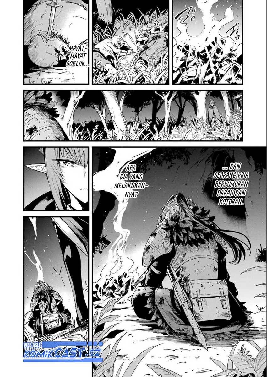 goblin-slayer-side-story-year-one - Chapter: 81