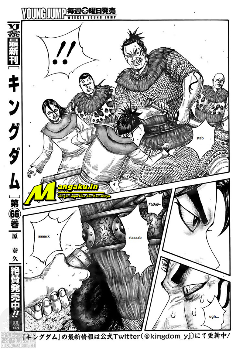 kingdom - Chapter: 734