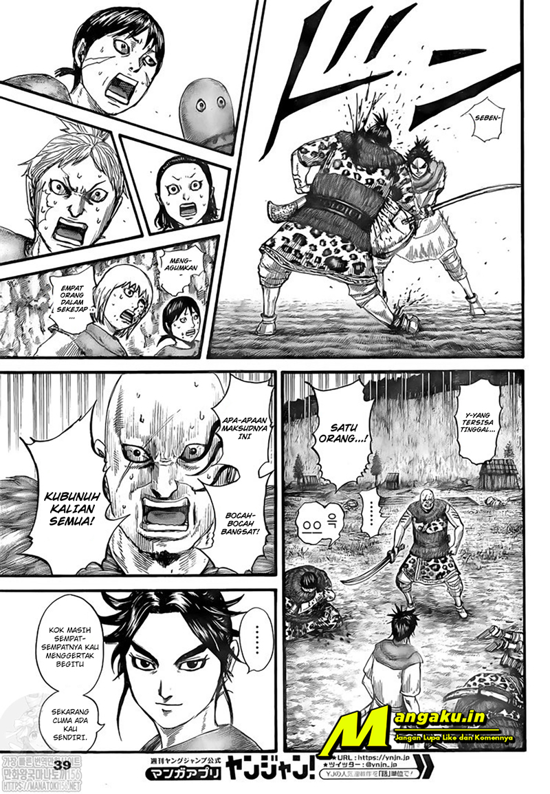 kingdom - Chapter: 734