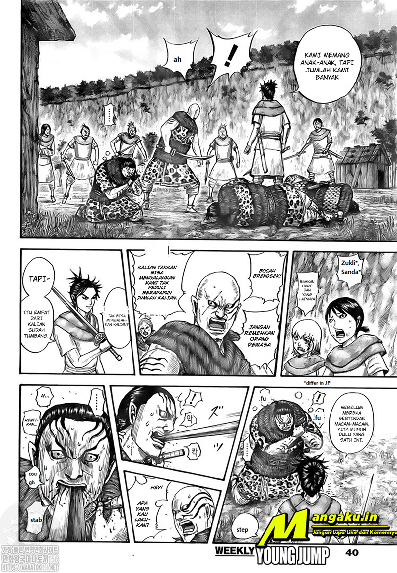 kingdom - Chapter: 734