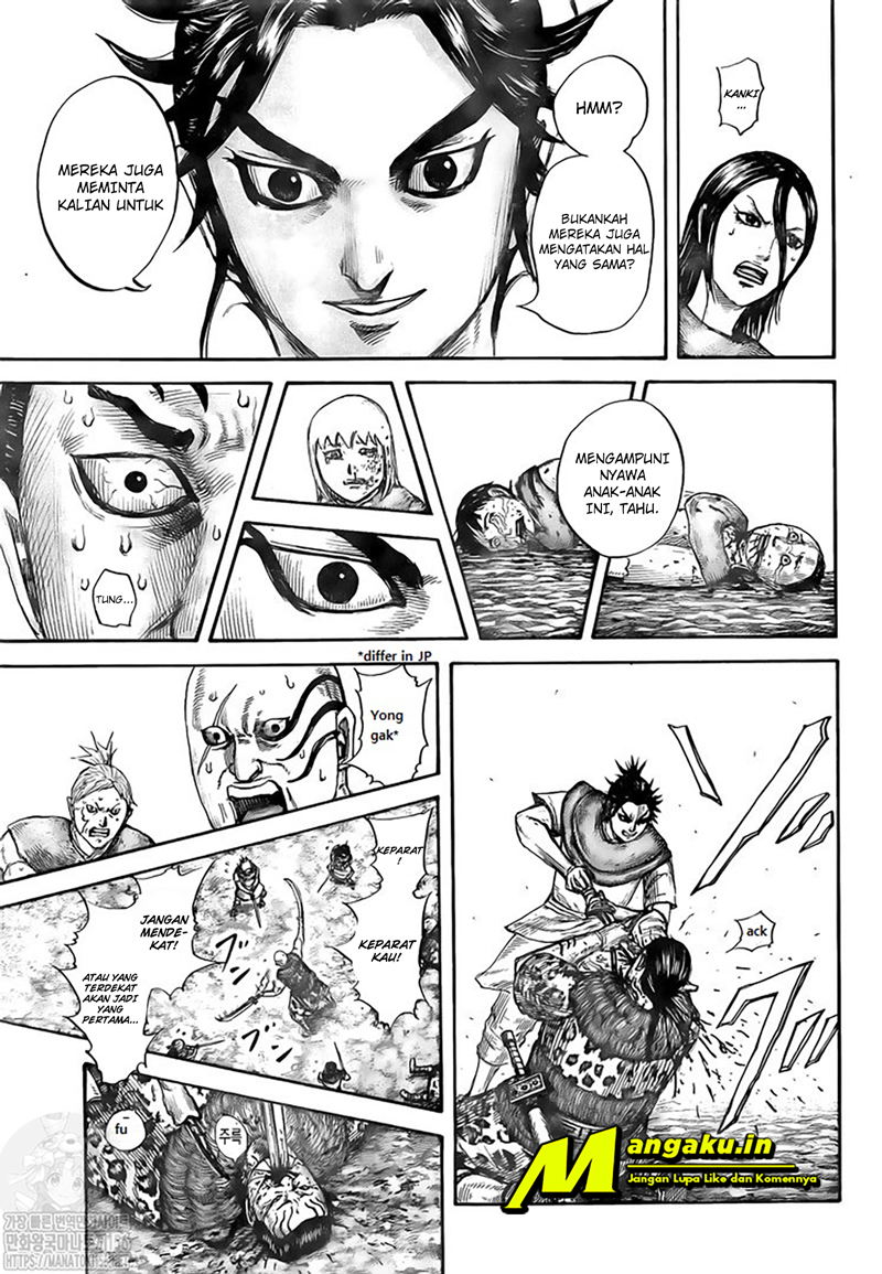 kingdom - Chapter: 734