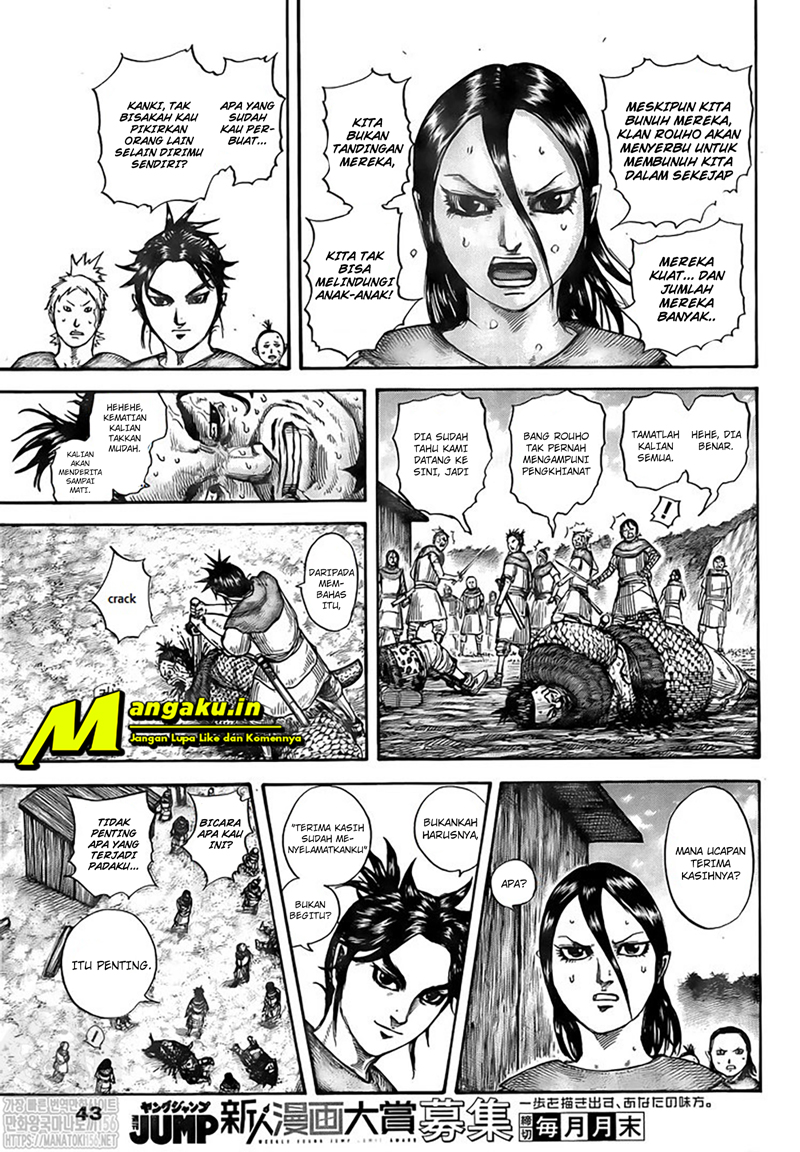 kingdom - Chapter: 734