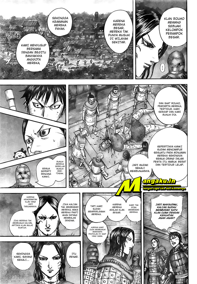 kingdom - Chapter: 734