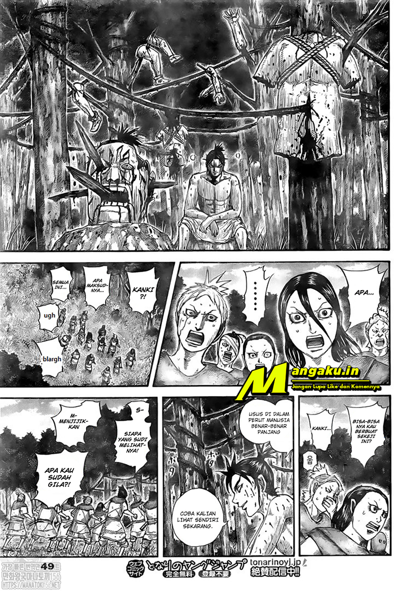 kingdom - Chapter: 734