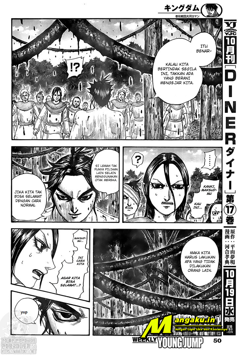 kingdom - Chapter: 734