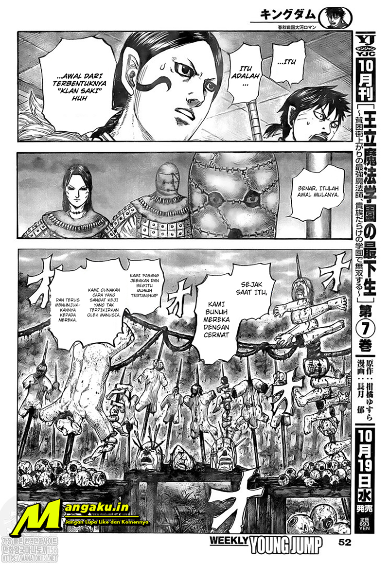 kingdom - Chapter: 734