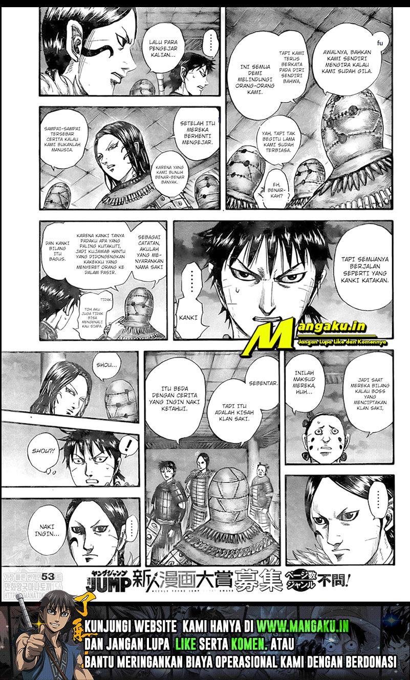 kingdom - Chapter: 734