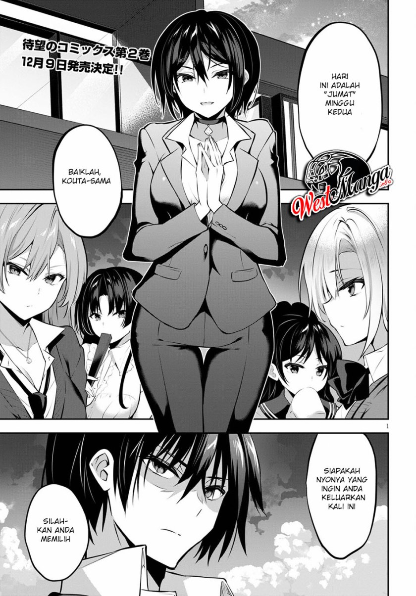 strategic-lovers - Chapter: 10