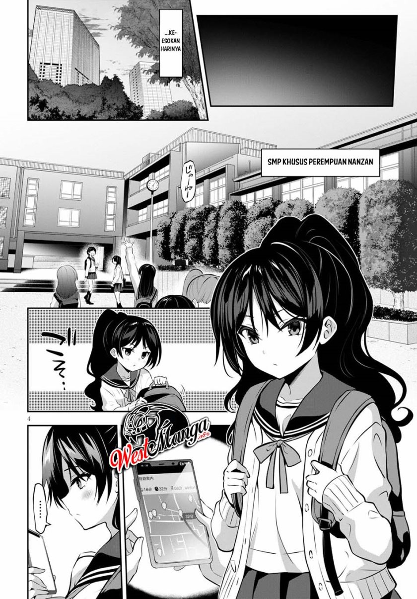 strategic-lovers - Chapter: 10