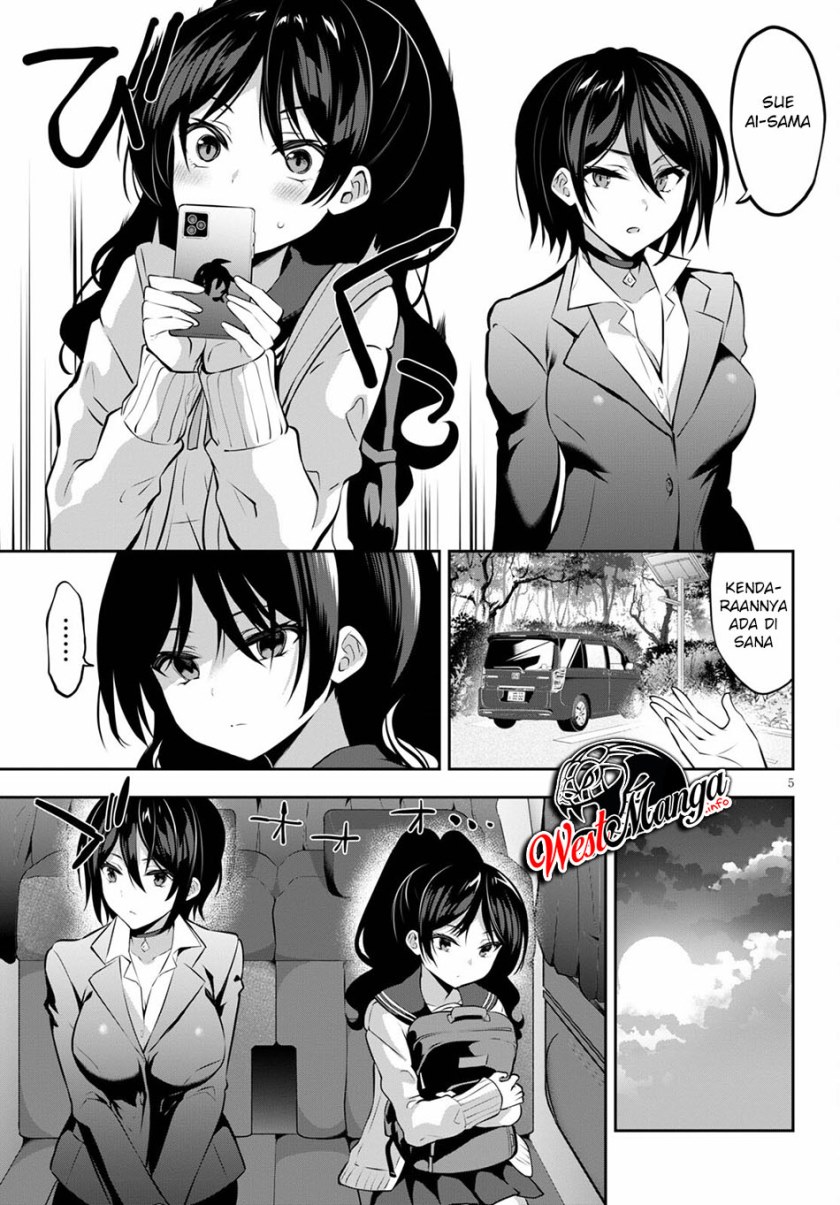 strategic-lovers - Chapter: 10