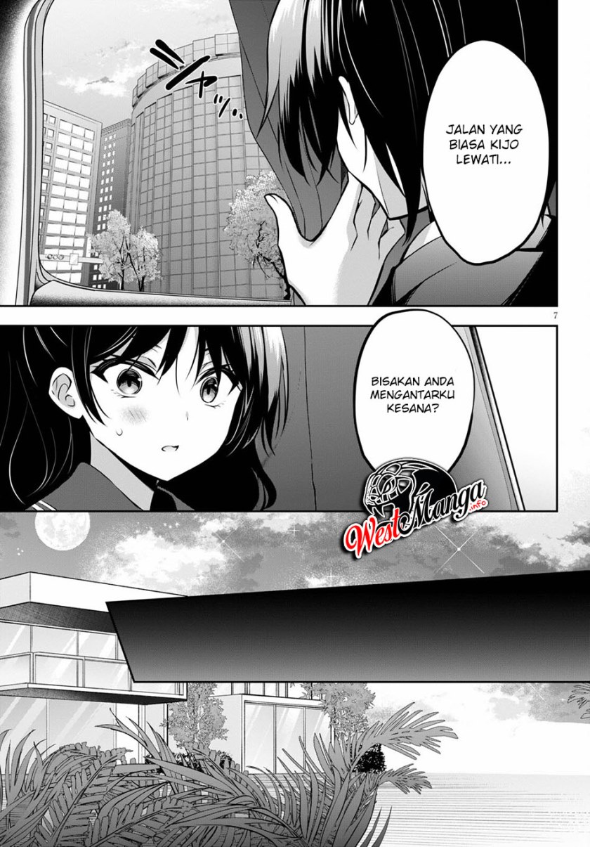 strategic-lovers - Chapter: 10