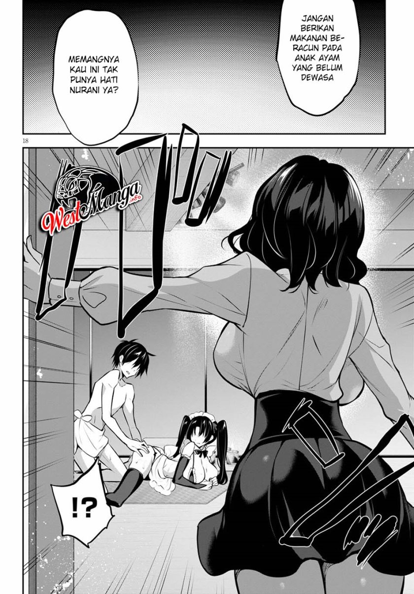 strategic-lovers - Chapter: 10