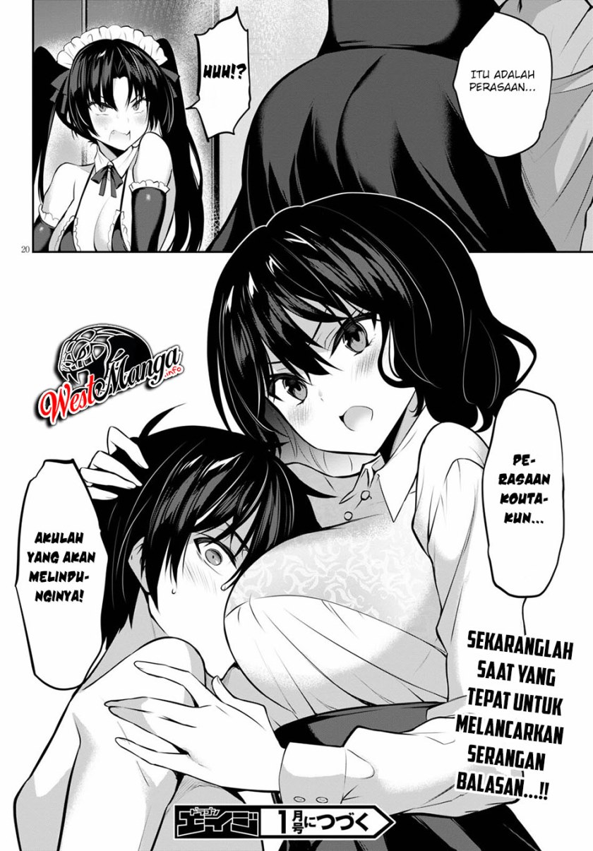strategic-lovers - Chapter: 10