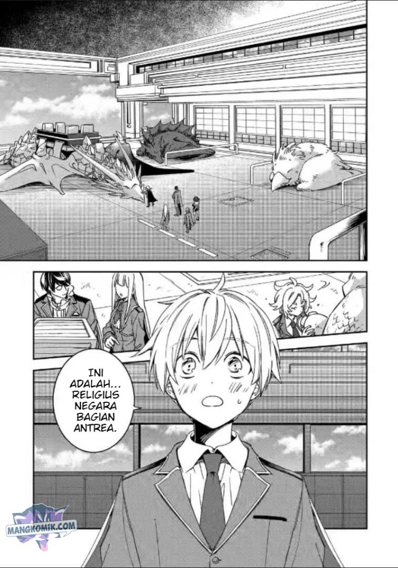 kinsou-no-vermeil-gakeppuchi-majutshi-wa-saikyou-no-yakusai-to-mahou-sekai-o-tsukisusumu - Chapter: 20