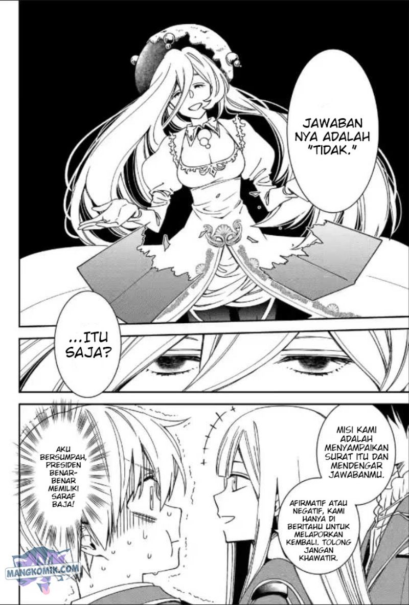 kinsou-no-vermeil-gakeppuchi-majutshi-wa-saikyou-no-yakusai-to-mahou-sekai-o-tsukisusumu - Chapter: 20