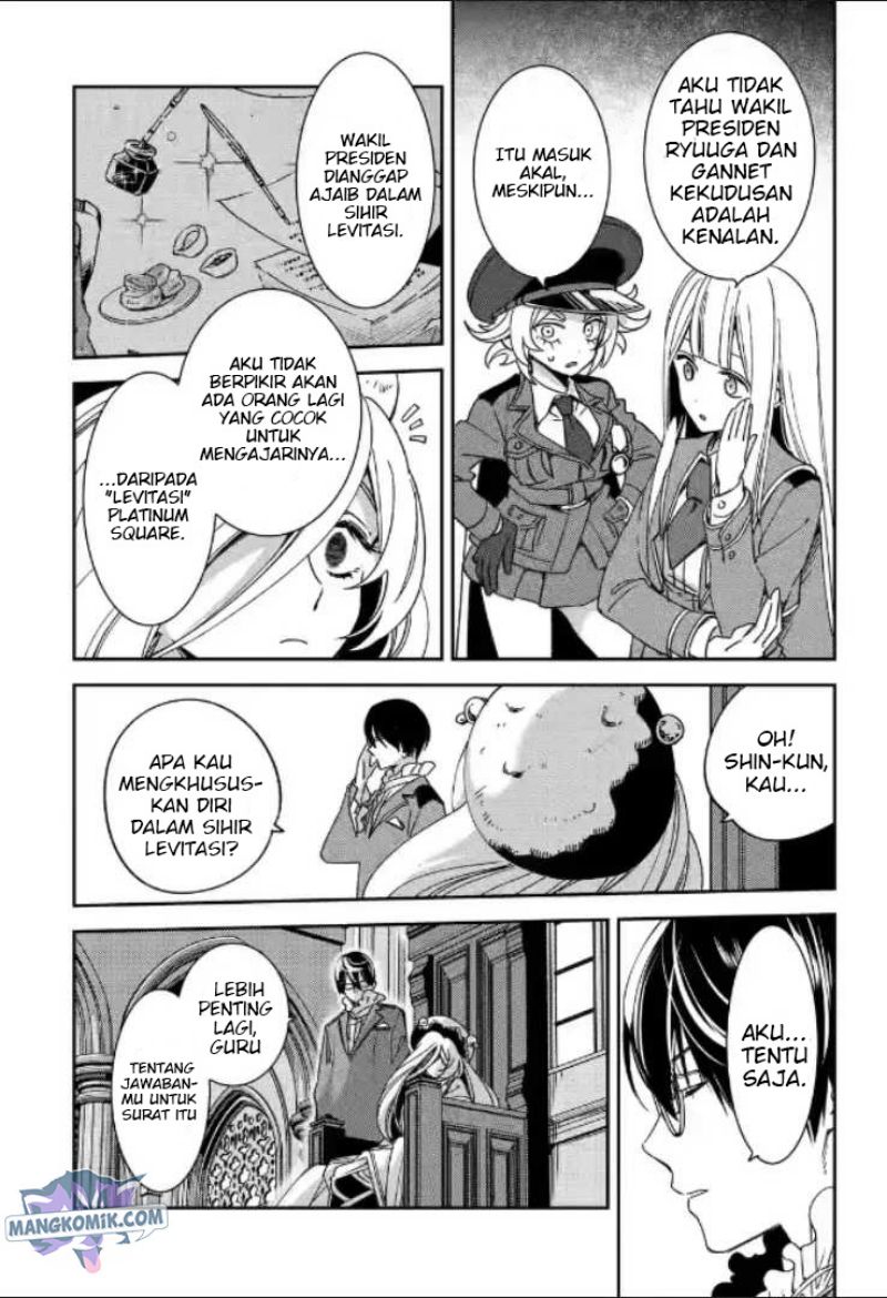 kinsou-no-vermeil-gakeppuchi-majutshi-wa-saikyou-no-yakusai-to-mahou-sekai-o-tsukisusumu - Chapter: 20