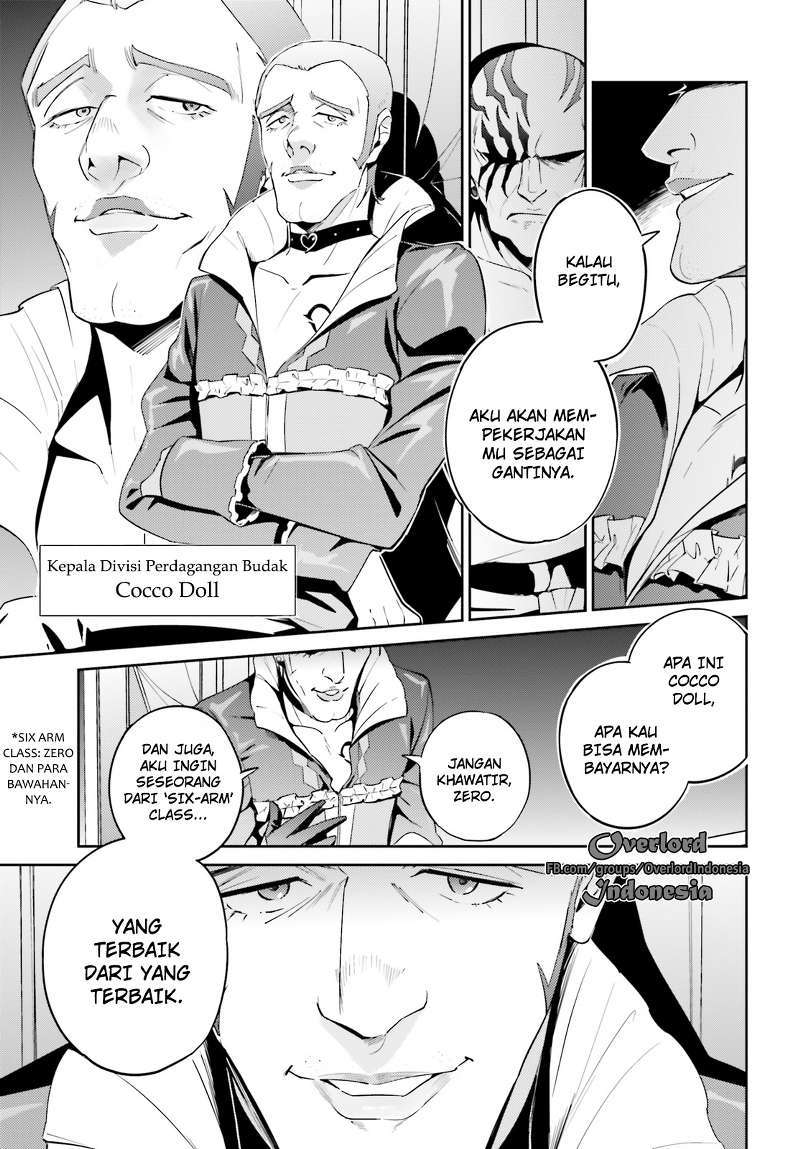 overlord - Chapter: 31