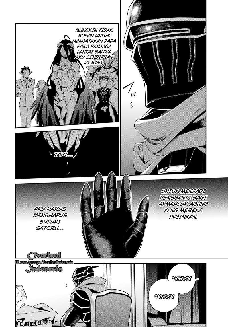 overlord - Chapter: 31