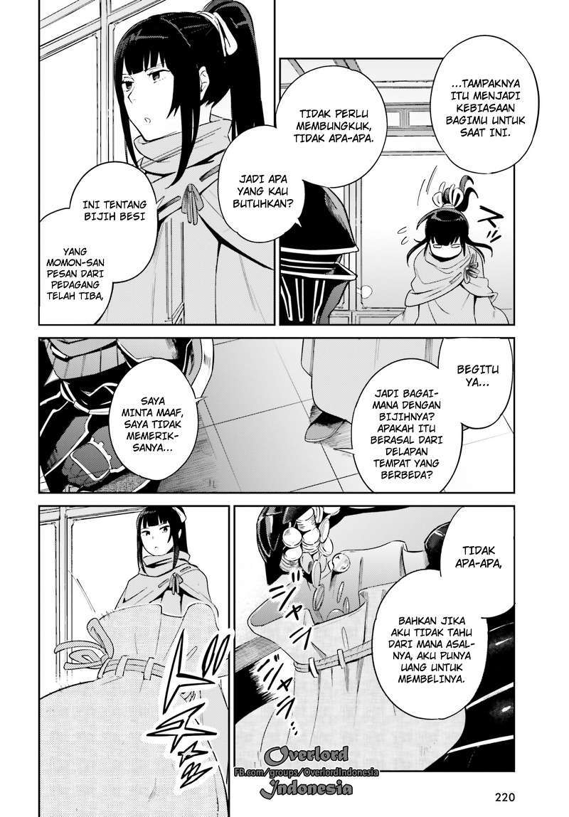 overlord - Chapter: 31