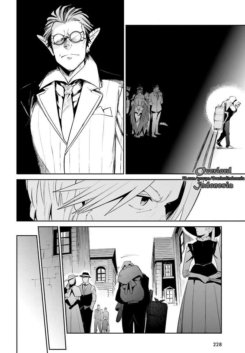 overlord - Chapter: 31