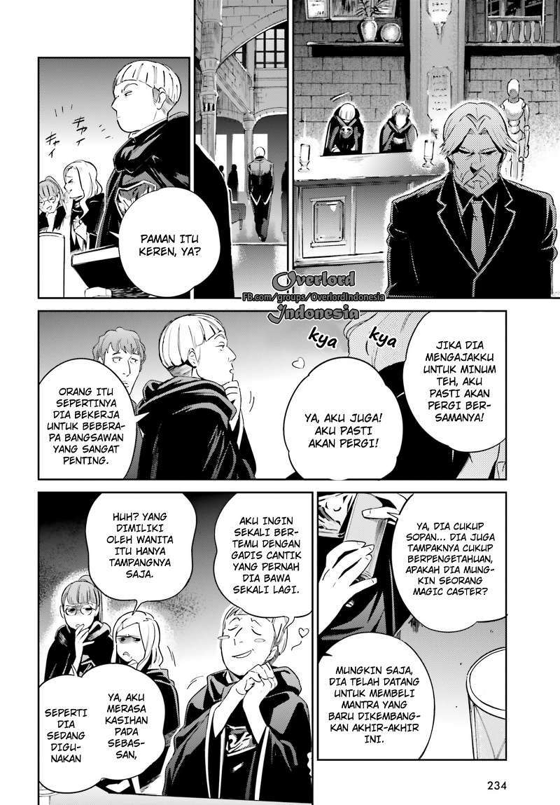 overlord - Chapter: 31