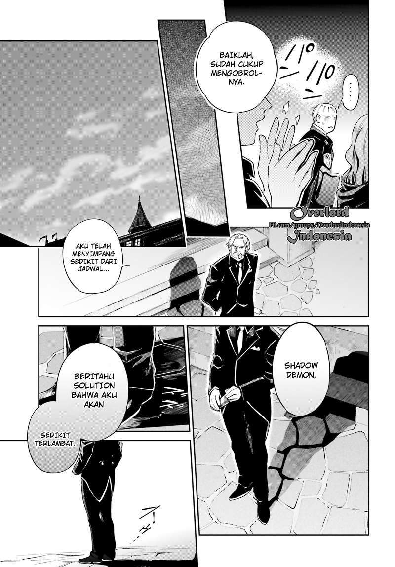 overlord - Chapter: 31