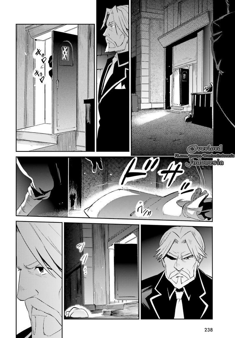 overlord - Chapter: 31