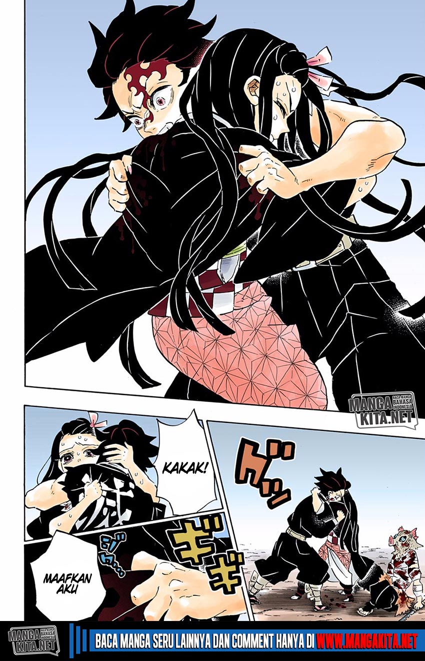 kimetsu-no-yaiba - Chapter: 202.5