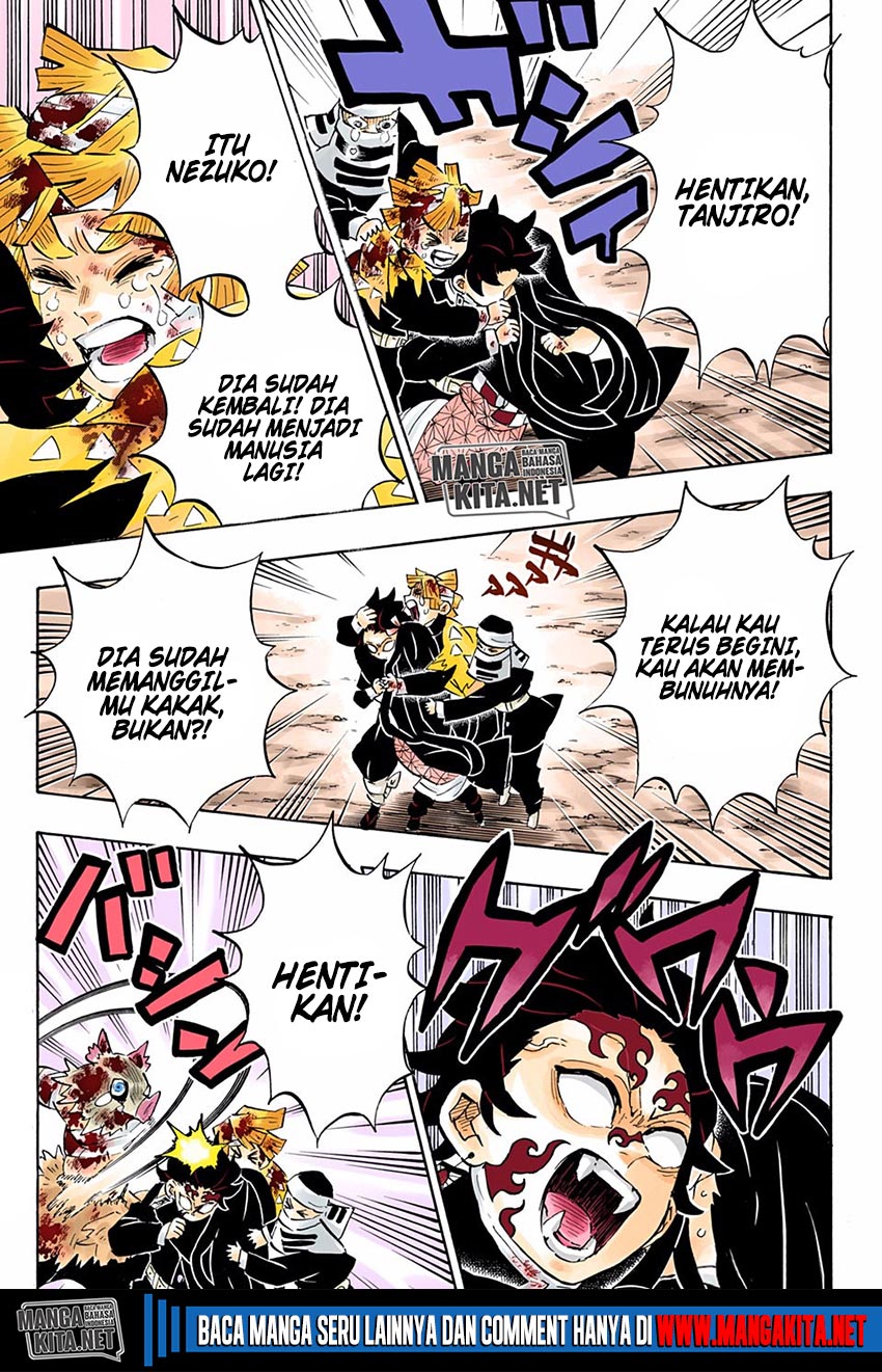 kimetsu-no-yaiba - Chapter: 202.5