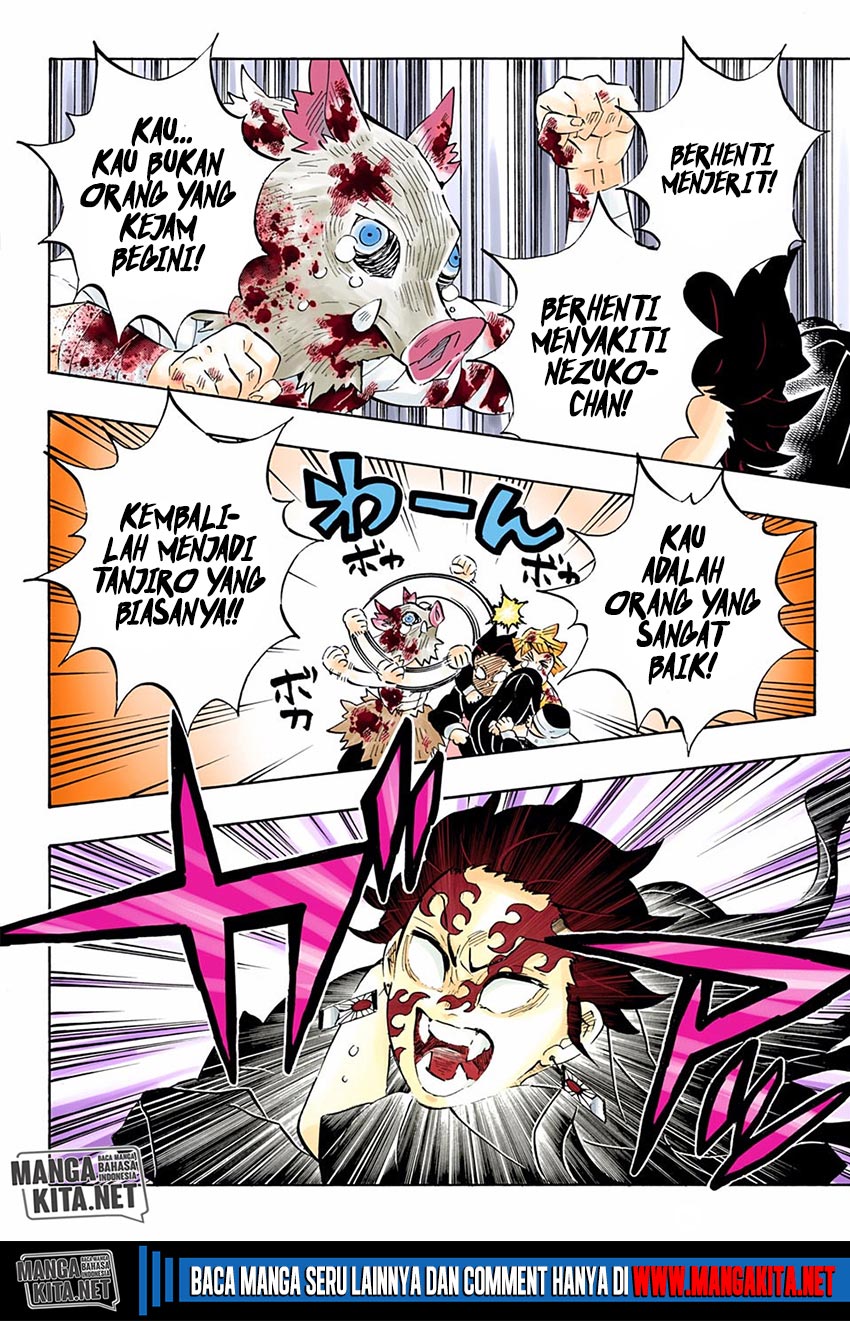 kimetsu-no-yaiba - Chapter: 202.5