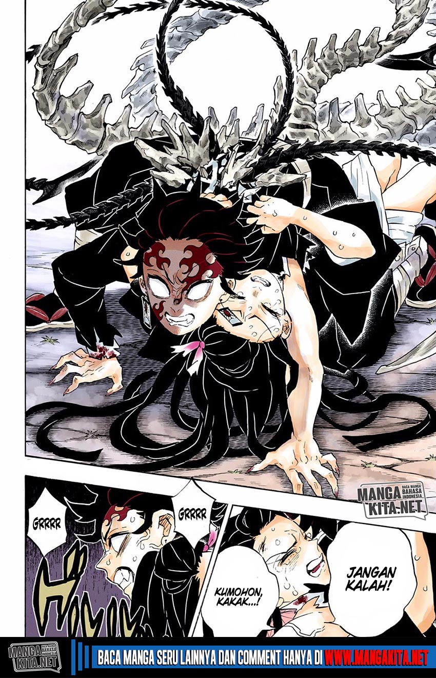 kimetsu-no-yaiba - Chapter: 202.5