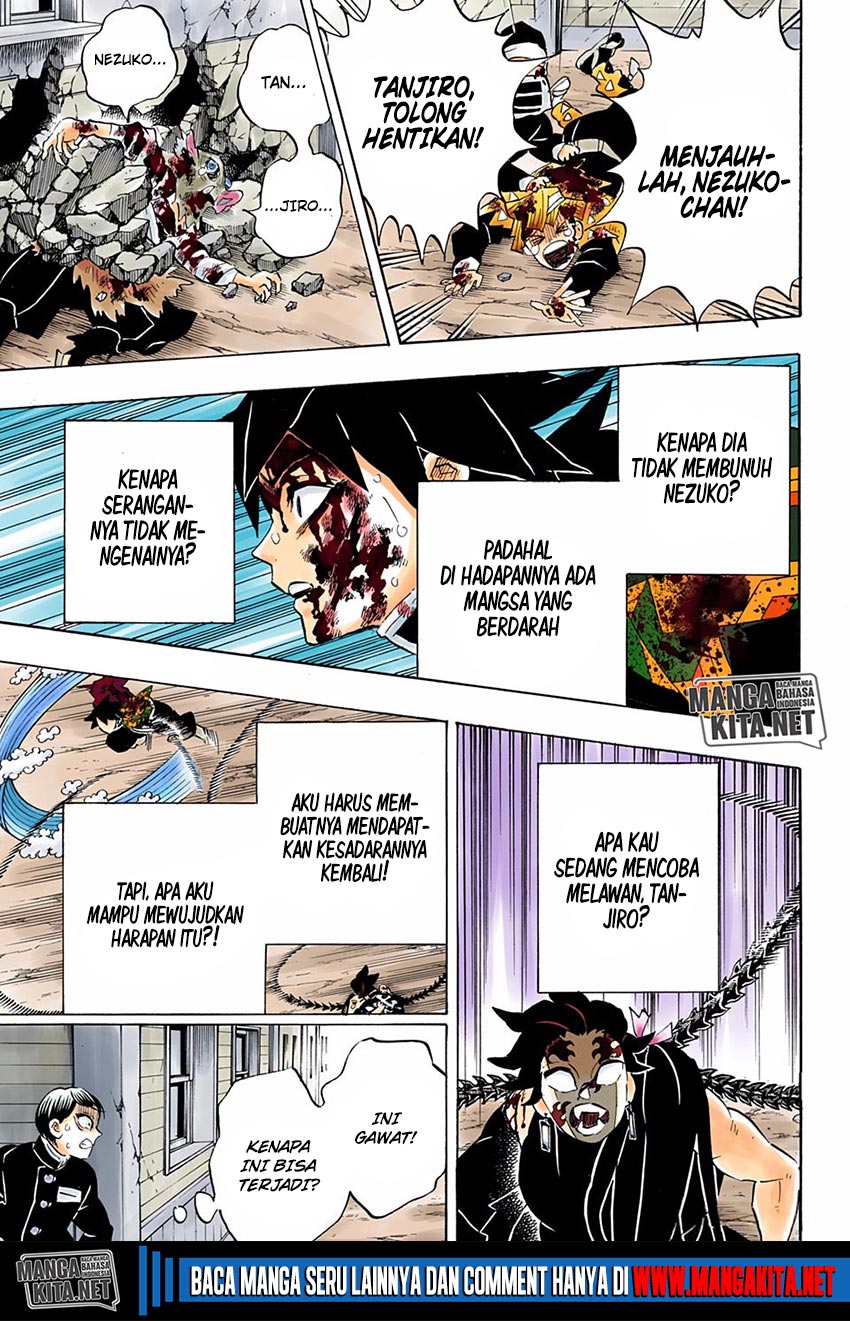 kimetsu-no-yaiba - Chapter: 202.5