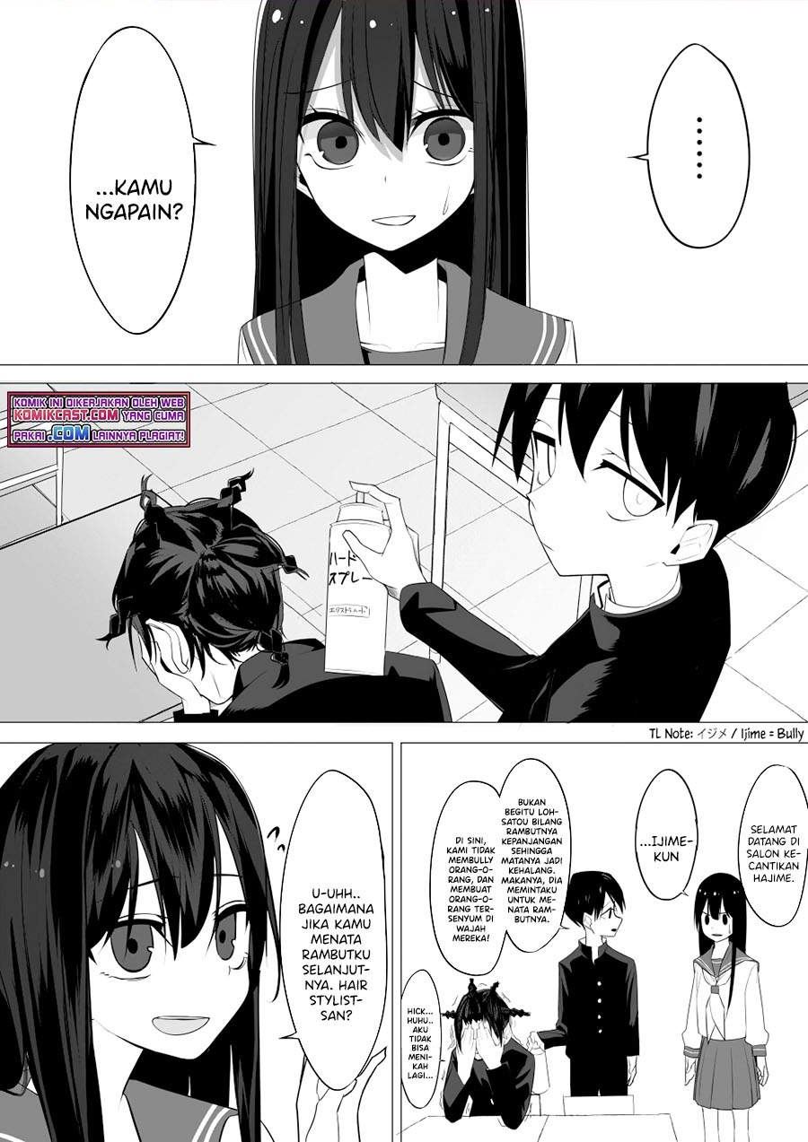 mitsuishi-san-is-being-weird-this-year - Chapter: 7