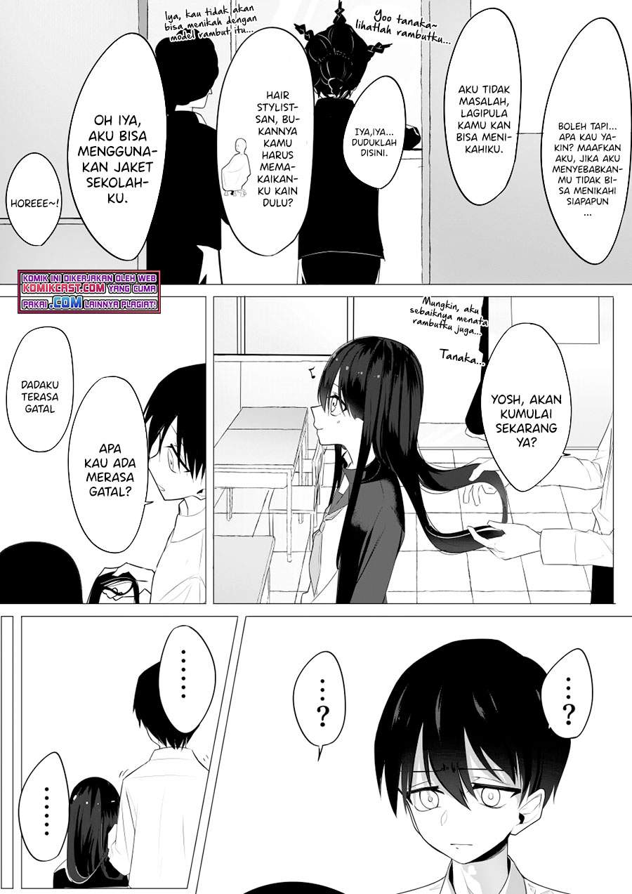 mitsuishi-san-is-being-weird-this-year - Chapter: 7