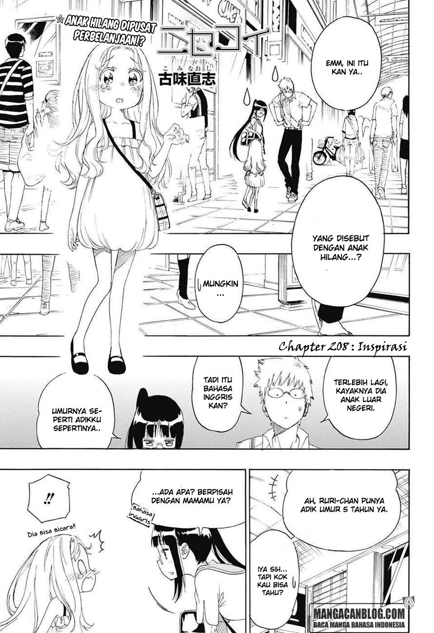 nisekoi - Chapter: 208