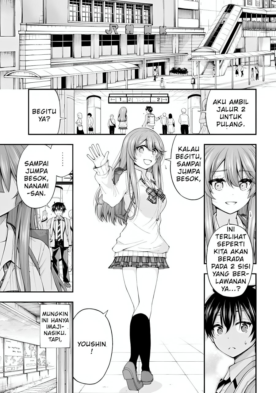 inkya-no-boku-ni-batsu-game-ni-kokuhaku-shitekita-hazu-no-gyaru-ga-doumitemo-boku-ni-betahore-desu - Chapter: 2