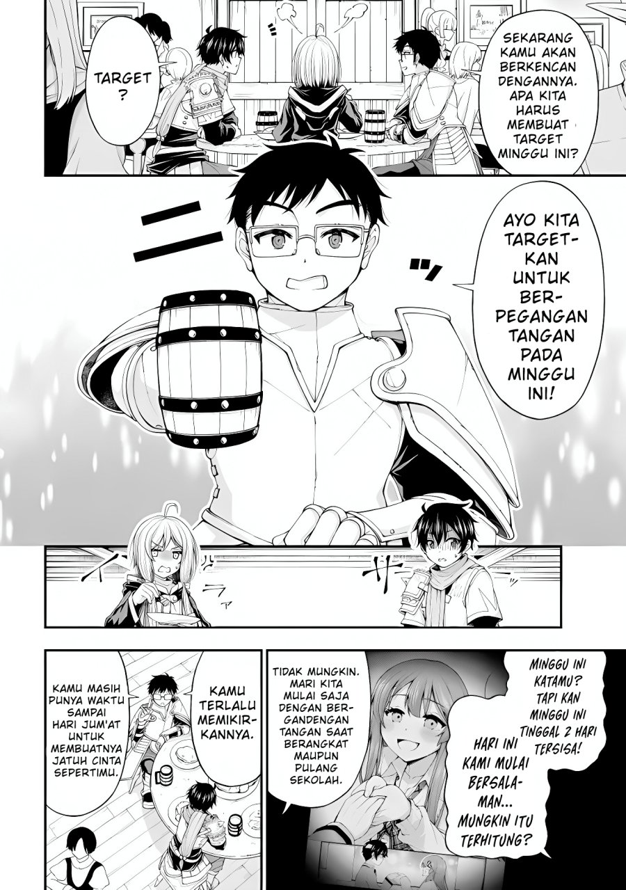 inkya-no-boku-ni-batsu-game-ni-kokuhaku-shitekita-hazu-no-gyaru-ga-doumitemo-boku-ni-betahore-desu - Chapter: 2