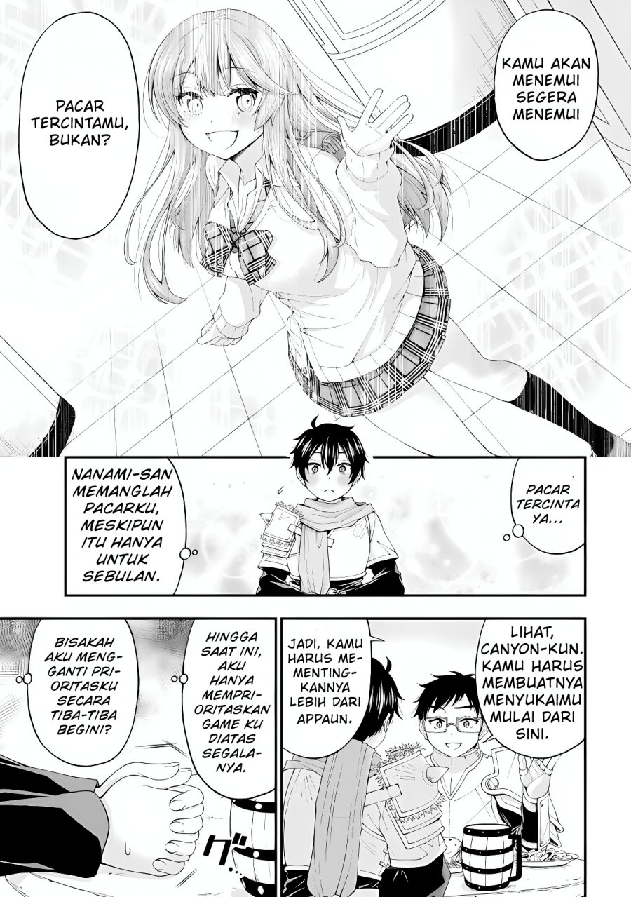 inkya-no-boku-ni-batsu-game-ni-kokuhaku-shitekita-hazu-no-gyaru-ga-doumitemo-boku-ni-betahore-desu - Chapter: 2