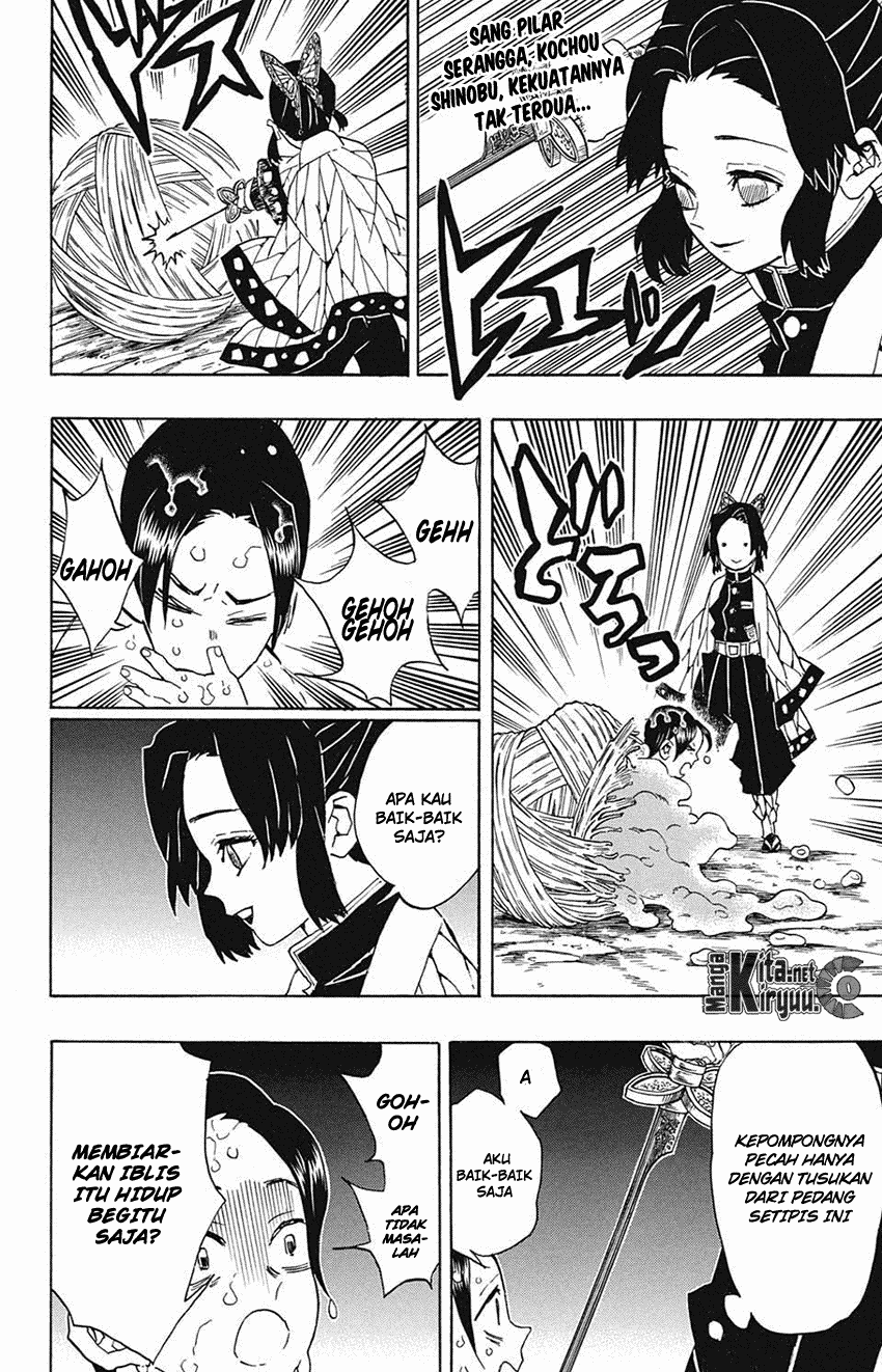 kimetsu-no-yaiba - Chapter: 42