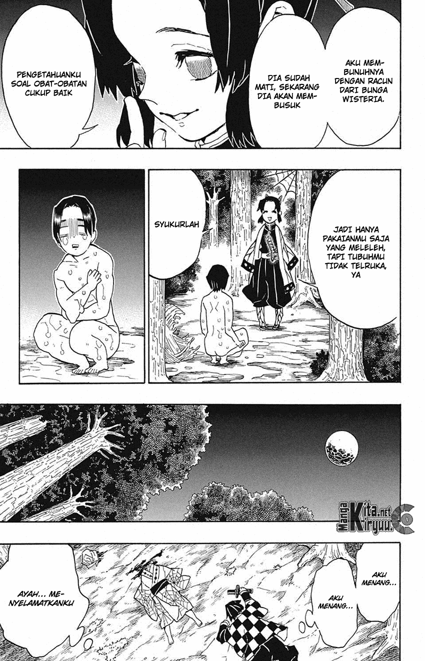 kimetsu-no-yaiba - Chapter: 42