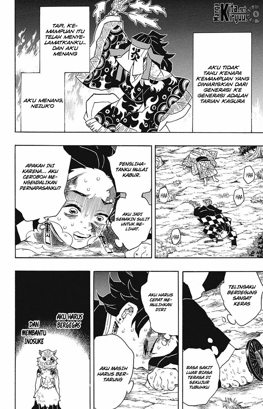 kimetsu-no-yaiba - Chapter: 42