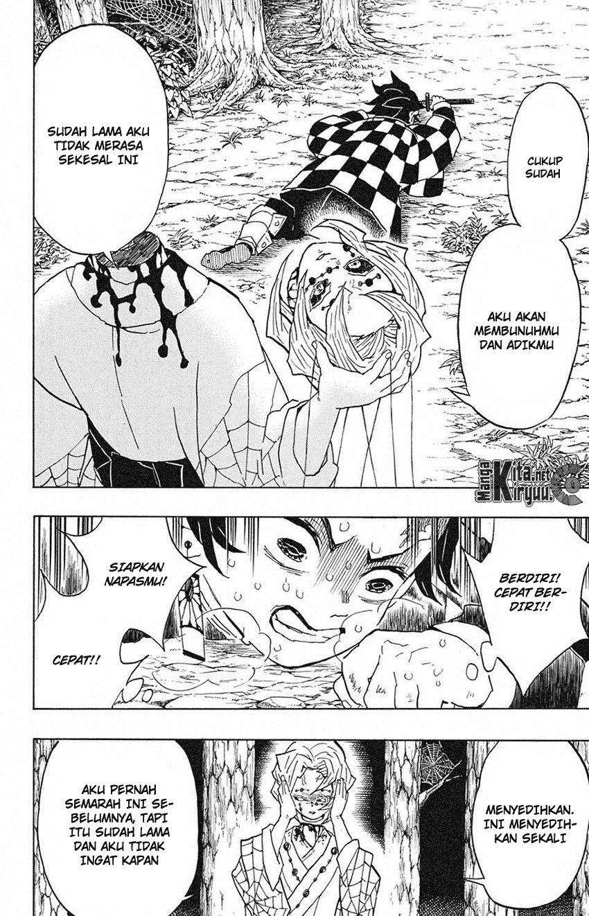 kimetsu-no-yaiba - Chapter: 42