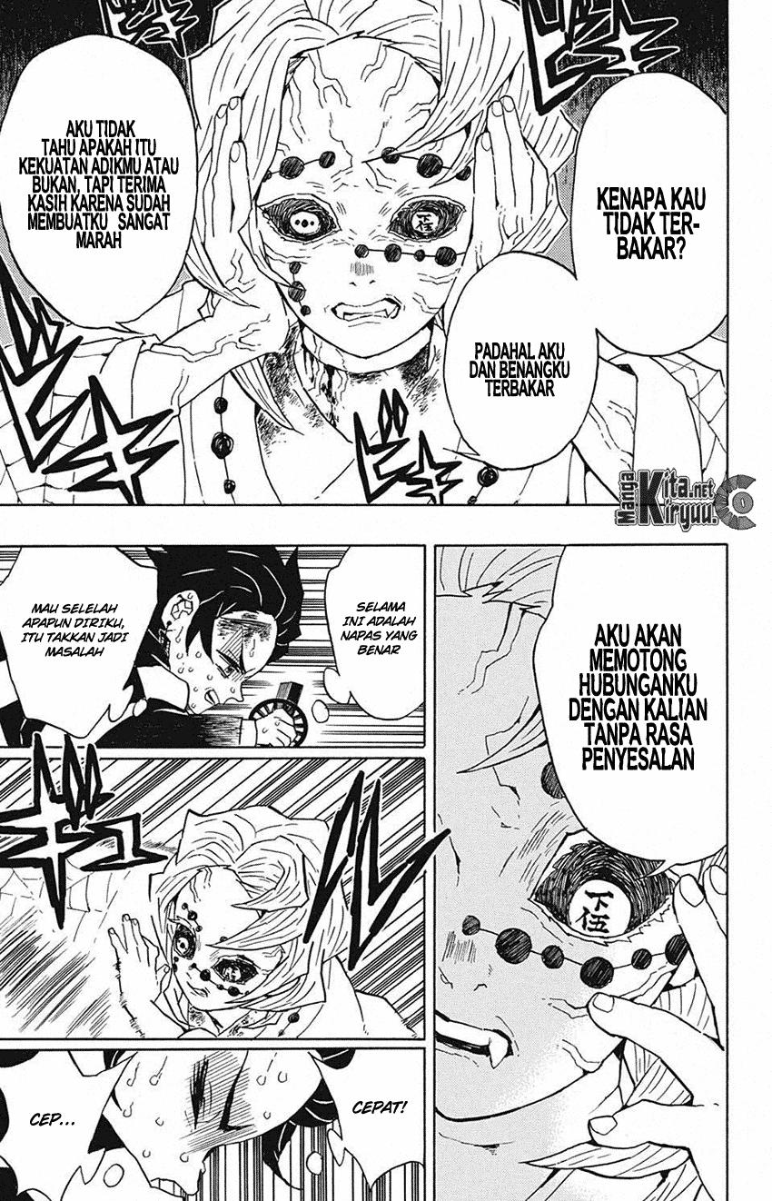 kimetsu-no-yaiba - Chapter: 42